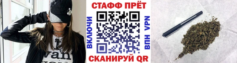 Виды наркоты Евпатория Кокаин  Псилоцибиновые грибы  ГАШИШ  Мефедрон  APVP 