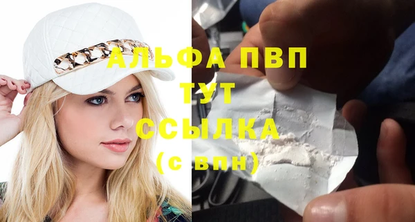 скорость Гусиноозёрск