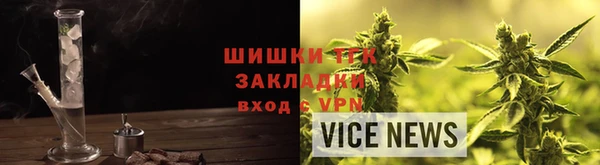 скорость Гусиноозёрск