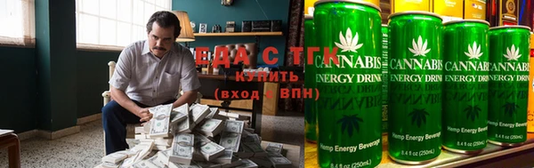 метамфетамин Гусев