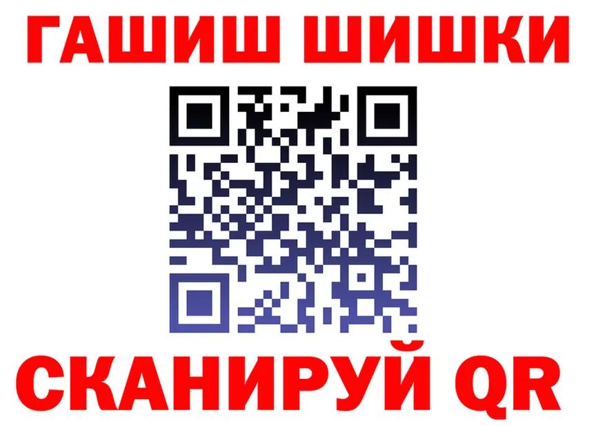 Продажа наркотиков площадка состав Евпатория