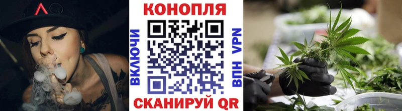Шишки марихуана Amnesia  blacksprut ссылки  Евпатория 